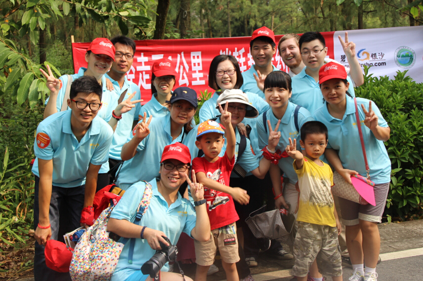 2013首屆森林公園九九重陽登高祈愿健走會--萬安團隊激情無限