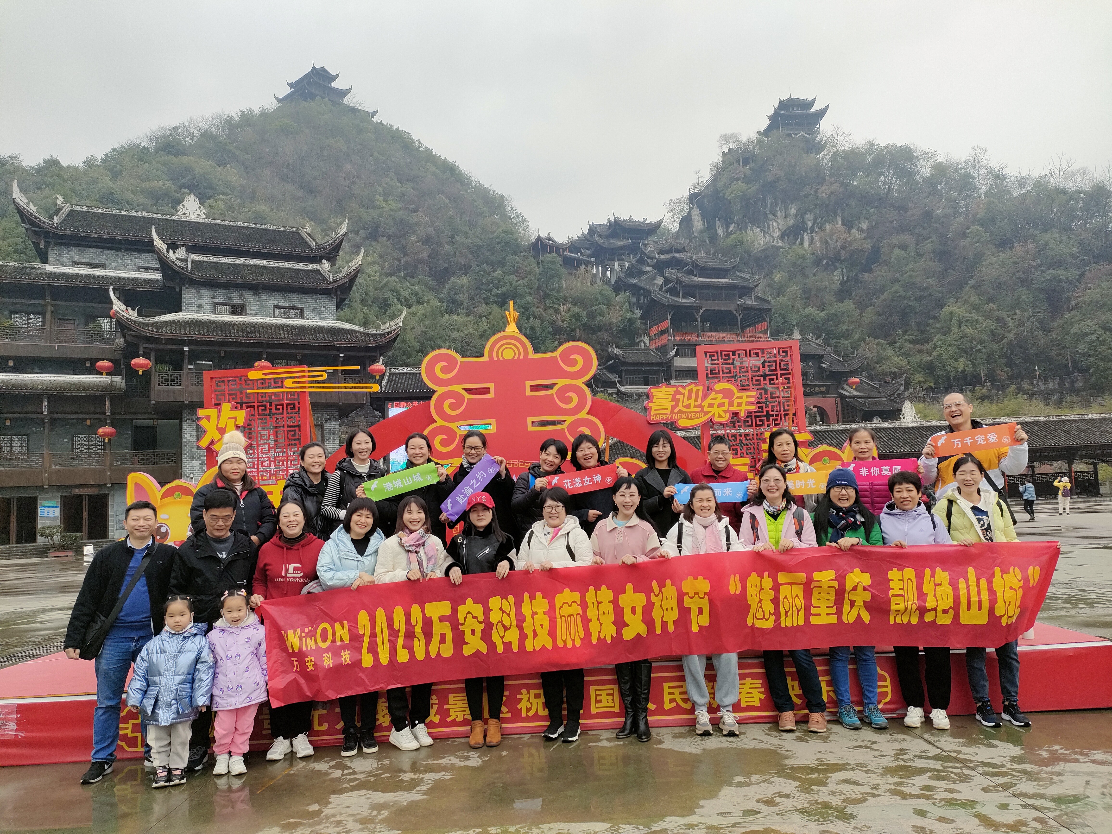 【三月如春，女人如花 | 祝各位女神，節(jié)日快樂~~】